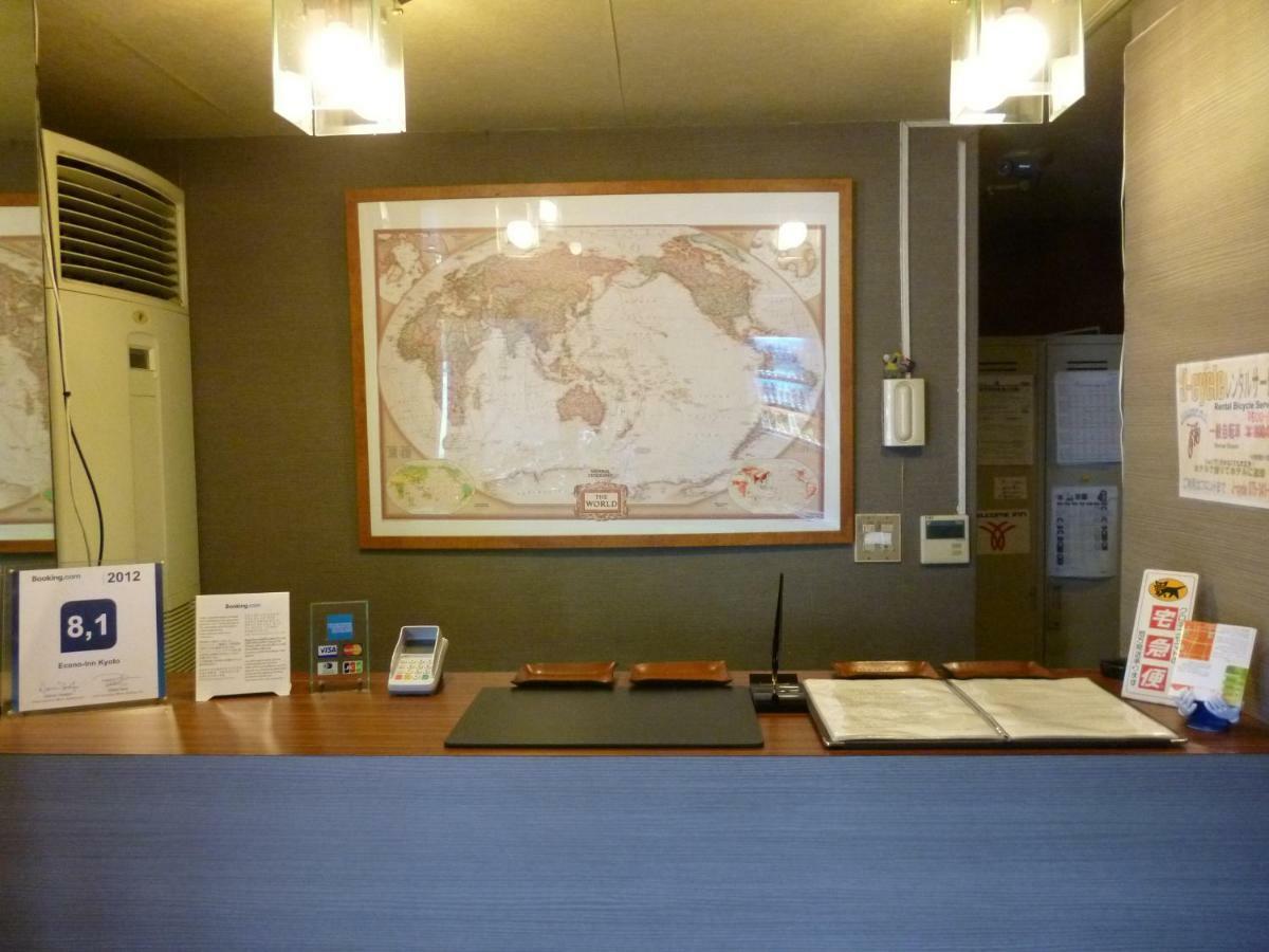 Econo-Inn Kioto Zewnętrze zdjęcie