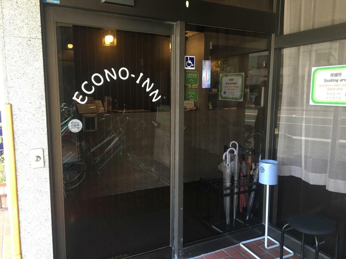 Econo-Inn Kioto Zewnętrze zdjęcie